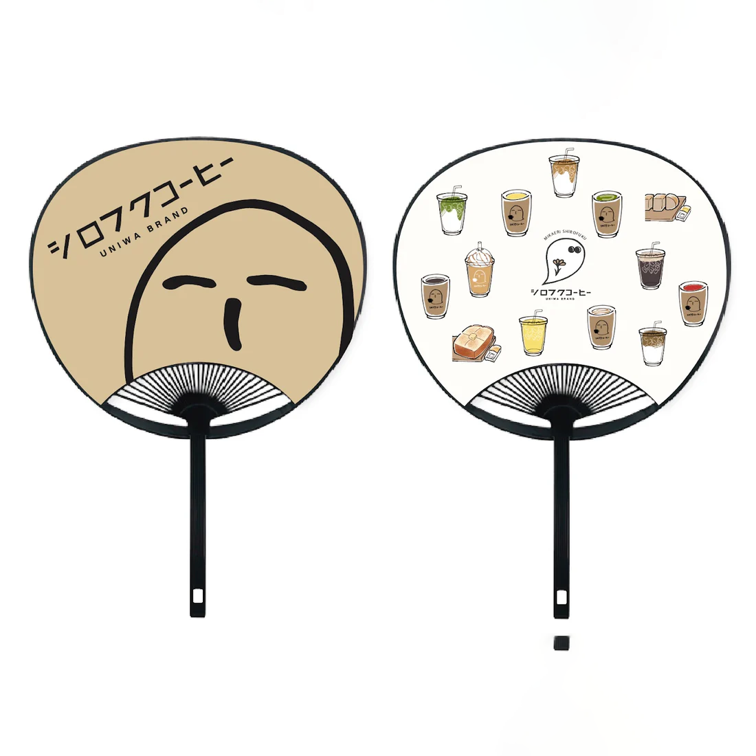 【オリジナルグッズ】うちわ