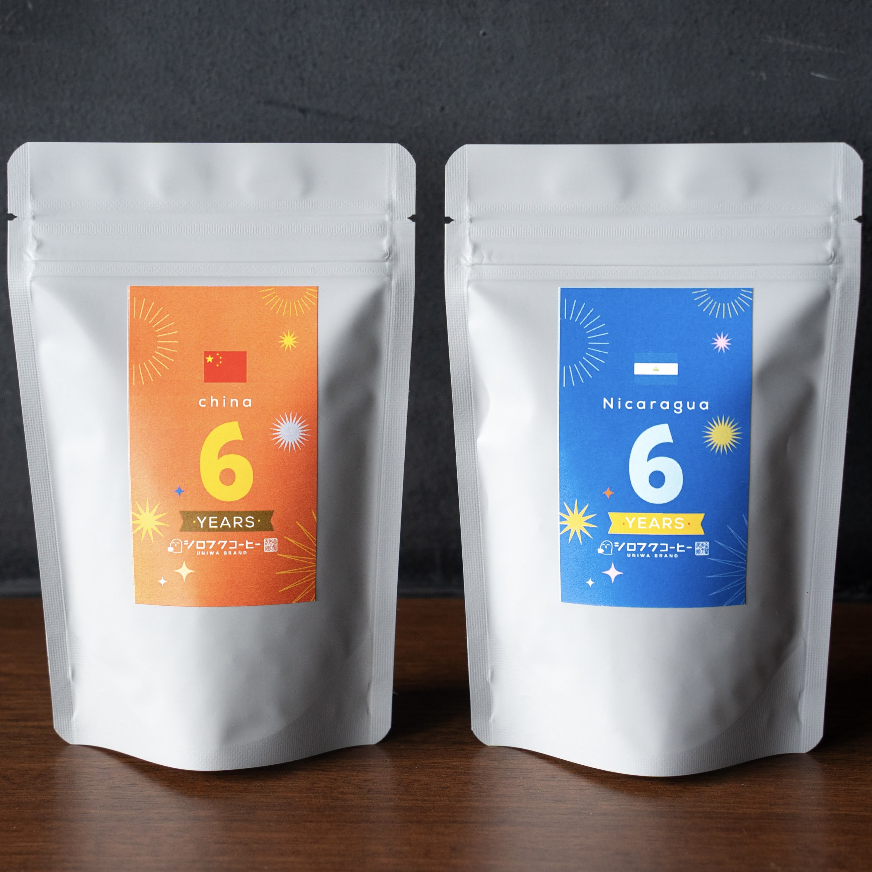 【コーヒー豆】6周年記念コーヒー豆セット