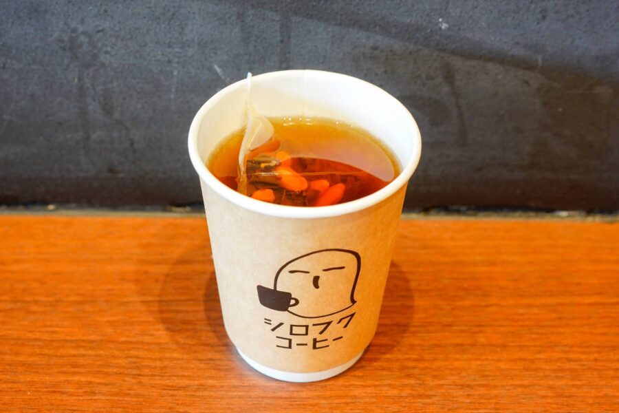 よもぎ薬膳茶（HOT）