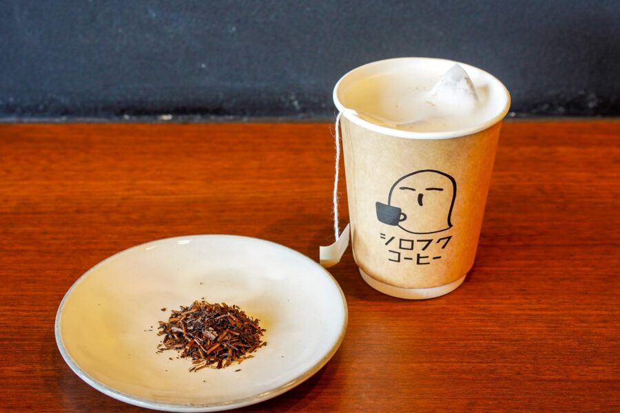 四徳 ほうじ茶ラテ(HOT)