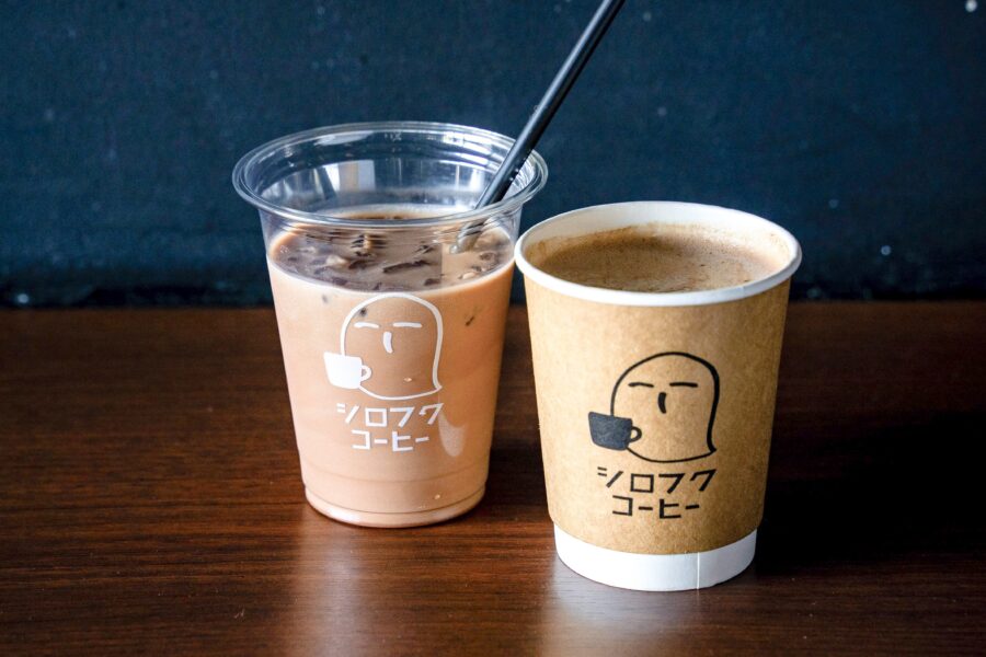 四徳 ココア(HOT / ICE)