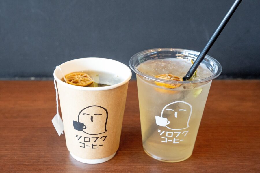 やまとたちばなの薬膳茶（HOT / ICE）